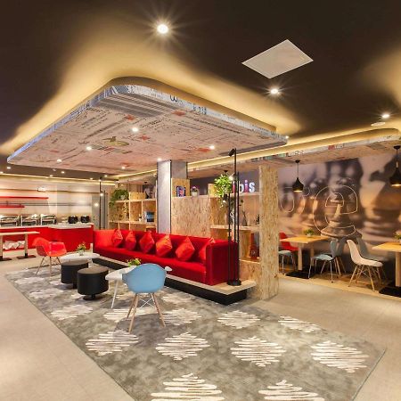 Ibis Wuhan Hubu Alley Hotel Экстерьер фото