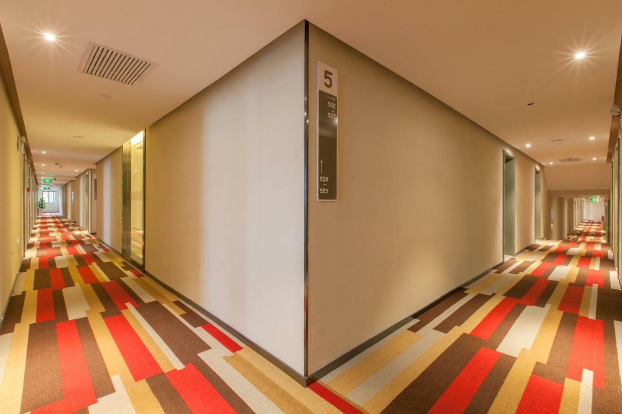 Ibis Wuhan Hubu Alley Hotel Экстерьер фото